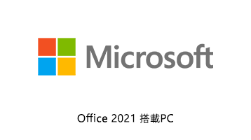 Microsoft Office