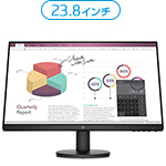 【500台限定】HP 23.8インチワイドIPSモニターP24v【2】 23.8インチならこのモデル!HDMIケーブル付きIPSパネルFHDお得なキャンペーン