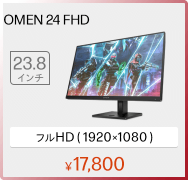 OMEN 24 FHD