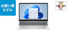HP 14-em