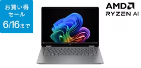 HP OmniBook X Flip 14-fk 