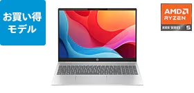 HP Pavilion 16-ag（AMD）