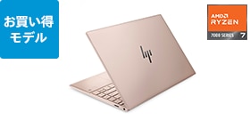 HP Pavilion Aero 13-be