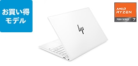 HP Pavilion Aero 13-be