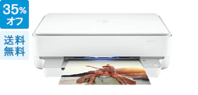 HP ENVY 6020