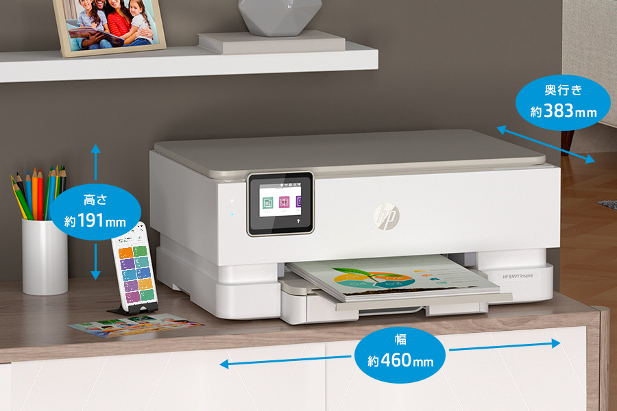 HP ENVY Inspire 7220