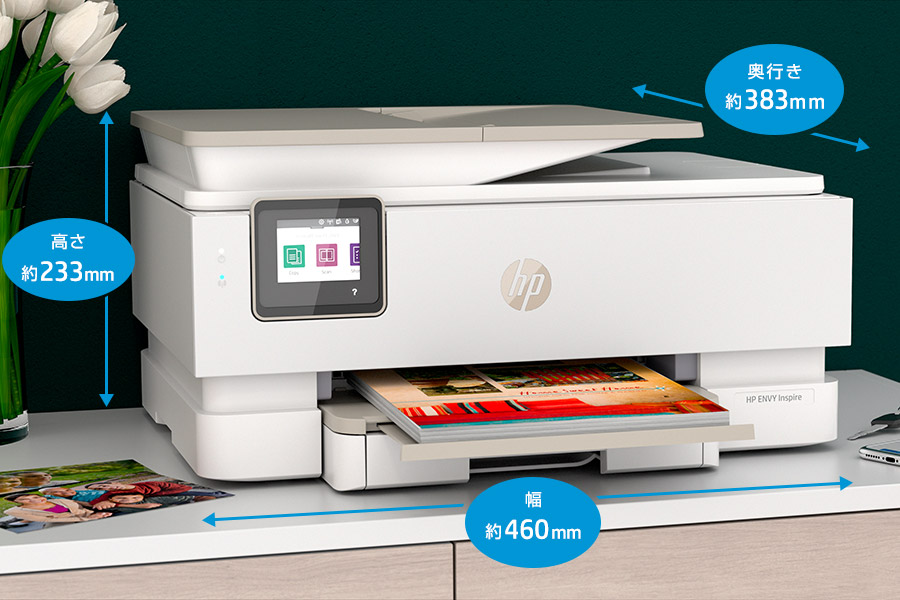 HP ENVY Inspire 7920